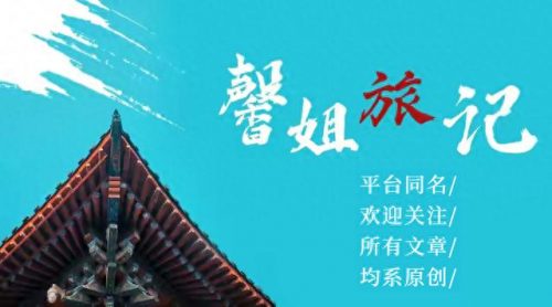 重庆大型茶馆排名前十(重庆有几家茶馆)插图16