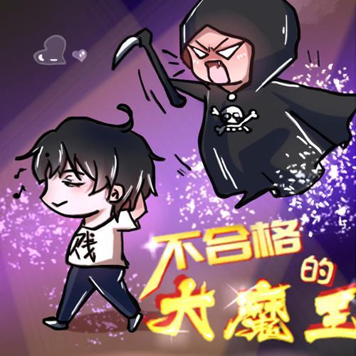 爆笑作品排名前十小说(搞笑小说排行榜前十名完结篇)插图6