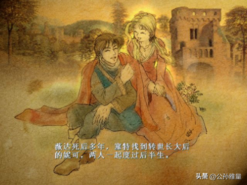 中国最全游戏排名前十(棋牌游戏公司排名前十)插图2