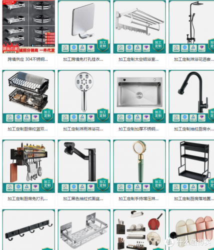 温州洁具公司排名前十(温州卫浴厂家都在哪里)插图9