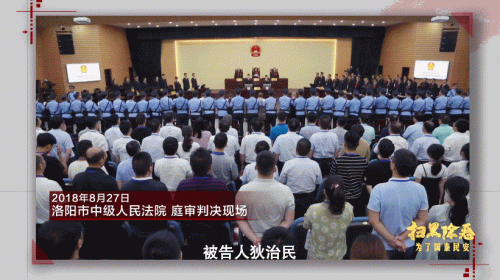 洛宁社会大哥排名前十(洛宁网红排行榜)插图10