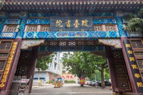 海口休闲景点排名前十(海口一日游必去景点)插图7