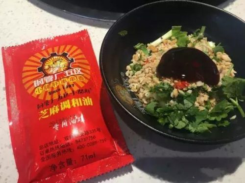 镇江好吃串串排名前十(扬州串串哪家最好吃)插图14
