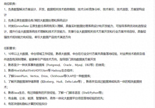 郑州招工公司排名前十(郑州明泰交通新材料有限公司招工)插图4