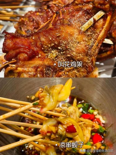 海口烧烤酒店排名前十(海口最豪华的五星级酒店)插图1