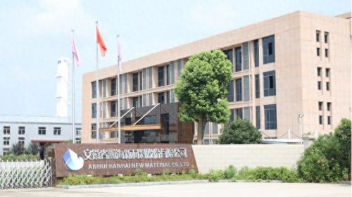 瓦片磁铁含量排名前十(中国台湾瓦片磁铁价格)插图1