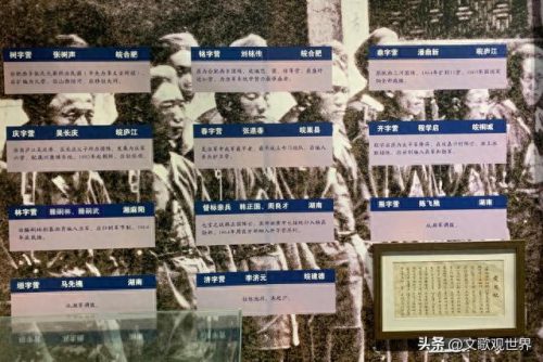 合肥复古豪宅排名前十(合肥最好的豪宅在哪里)插图11