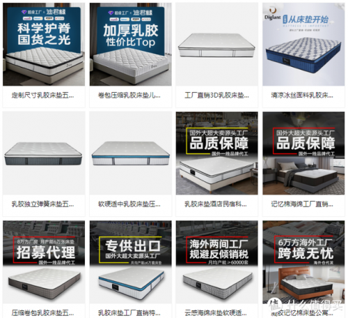 温州洁具公司排名前十(温州卫浴厂家都在哪里)插图5