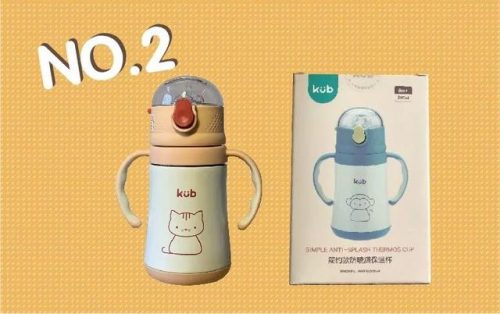 吸管水杯质量排名前十(中国水杯排行榜10强)插图2