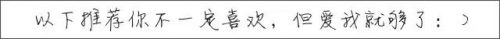 十堰卤菜小吃排名前十(十堰市哪里吃卤菜多)插图1