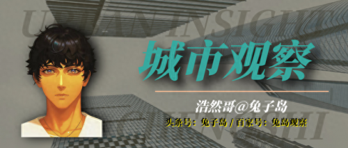辽宁高校gdp排名前十(台安县gdp在辽宁排行)插图6