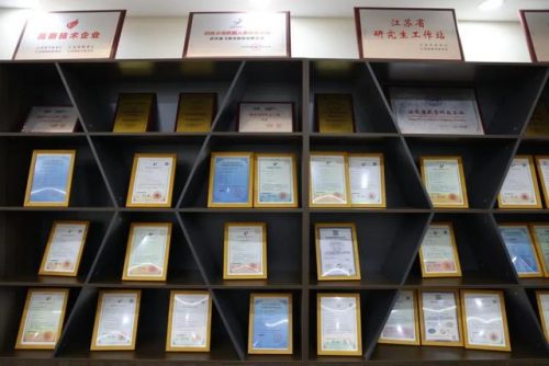 镇江激光厂家排名前十(江苏桥联激光智能装备有限公司)插图1