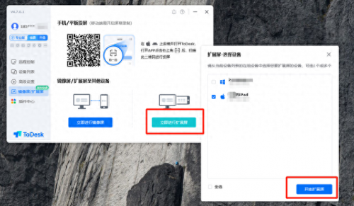静音公司平台排名前十(降噪消音治理公司排名)插图17