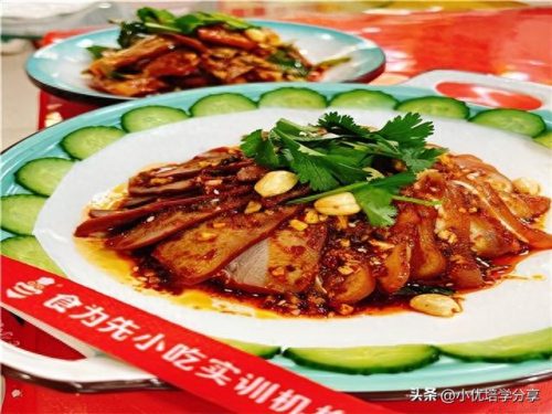 上海卤菜培训排名前十(上海卤菜培训多少钱一天)插图2