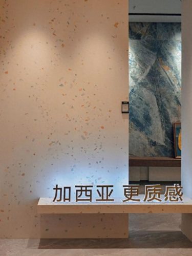 哈尔滨瓷砖门店排名前十(东鹏瓷砖东莞门店查询)插图11