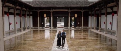 镇江古宅豪宅排名前十(镇江最好的别墅在哪里)插图7