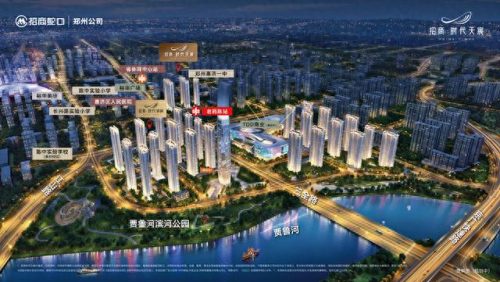 郑州地产十强排名前十(郑州地产品牌第一梯队)插图3