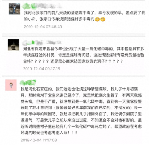 青县门窗排名前十的(青县门窗10大品牌)插图
