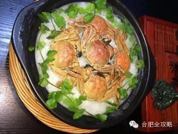 合肥好喝稀饭排名前十(合肥哪里稀饭好喝)插图4