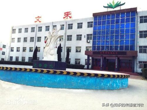 邢台私利学校排名前十(邢台私立学校招聘老师)插图5