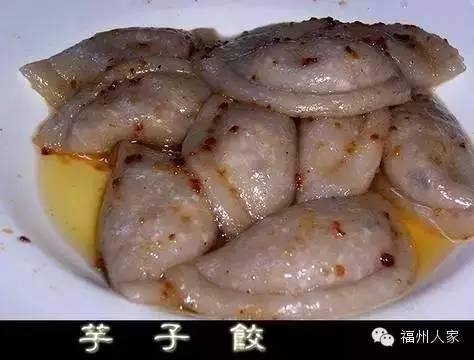 漳浦烧烤小吃排名前十(漳浦夜市小吃攻略)插图3