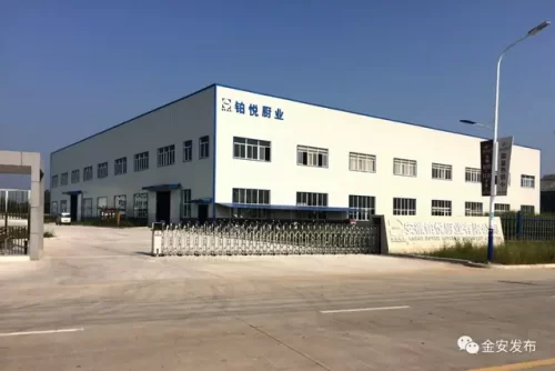 金安优质企业排名前十(中联金安保险可信吗)插图3