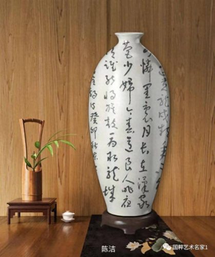 惠州老画家排名前十(惠州画家排名一览表)插图24
