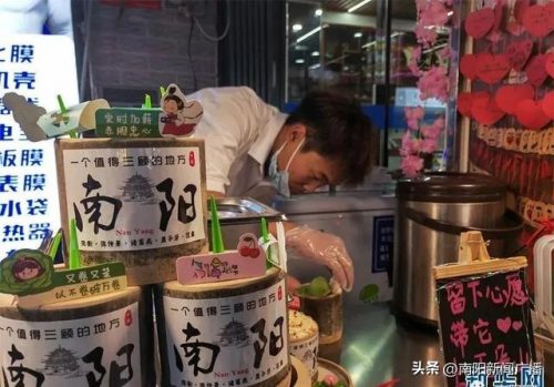 方城美食晚餐排名前十(方城特色美食)插图30