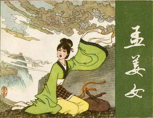 古代兄弟名字排名前十(古代兄弟排行的顺序)插图8