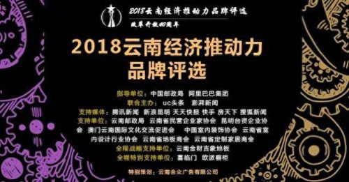 云南智能卫浴排名前十(佛山智能卫浴十大品牌)插图1