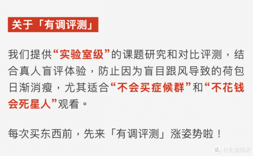 保暖内衣女装排名前十(中老年保暖内衣上衣)插图4