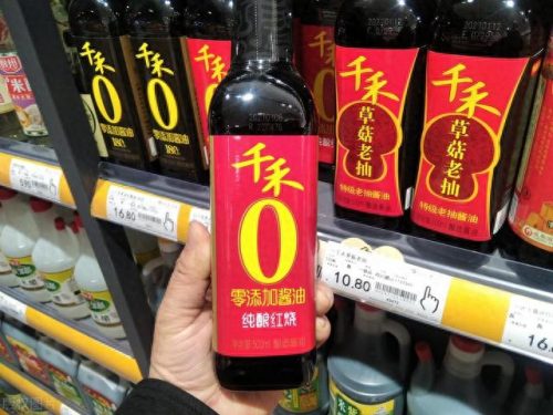 潮汕最贵酱油排名前十(揭阳酱油最出名的)插图9