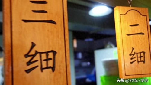 甘肃本地饭馆排名前十(甘肃环境好饭店)插图3
