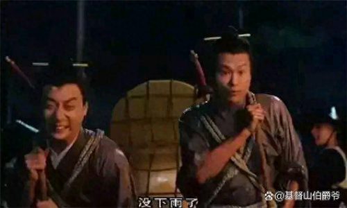 茅山现任弟子排名前十(茅山弟子大全)插图5