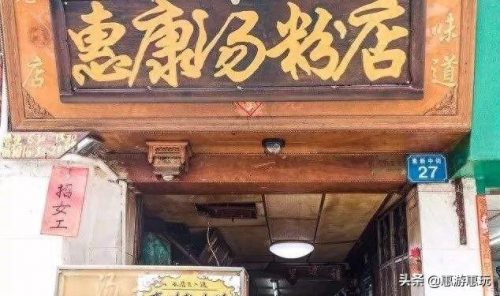惠州优秀茶庄排名前十(惠州茶庄排名)插图7