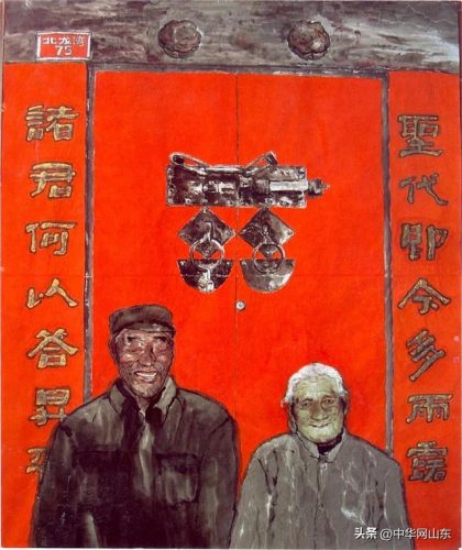 山东字画大家排名前十(山东字画收购群)插图46