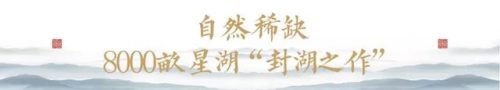 肇庆壁灯厂家排名前十(品牌壁灯厂家排名)插图5