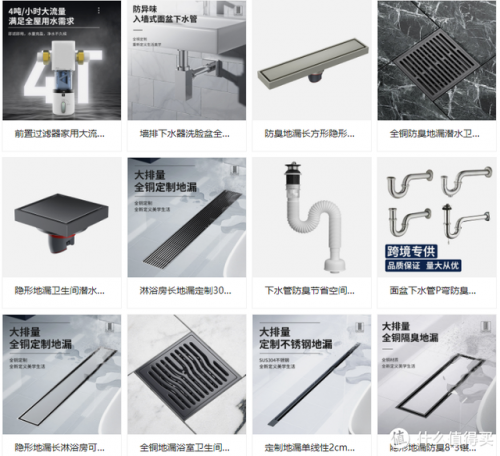 温州洁具公司排名前十(温州卫浴厂家都在哪里)插图7