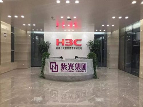 郑州招工公司排名前十(郑州明泰交通新材料有限公司招工)插图1