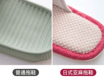 品牌亚麻鞋子排名前十(男士亚麻裤配什么鞋子)插图11