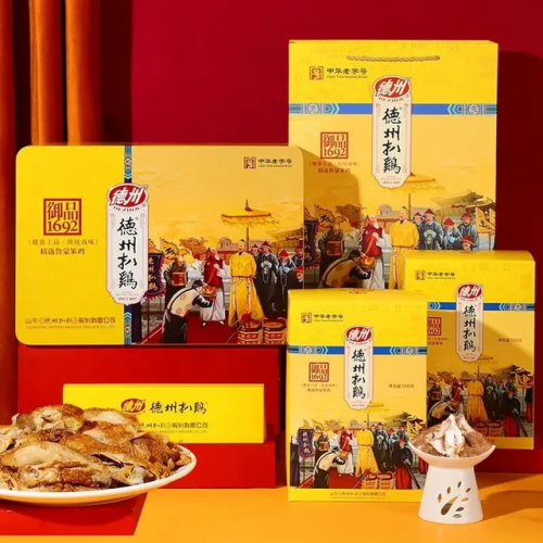 全国卤菜招牌排名前十(卤菜招牌大全牌子)插图10