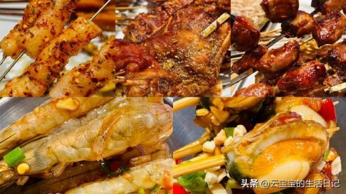海口烧烤酒店排名前十(海口最豪华的五星级酒店)插图