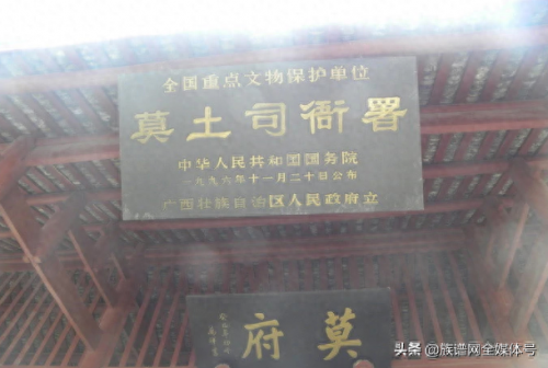 广西排名前十的宗祠(广西十大祠堂排名)插图5