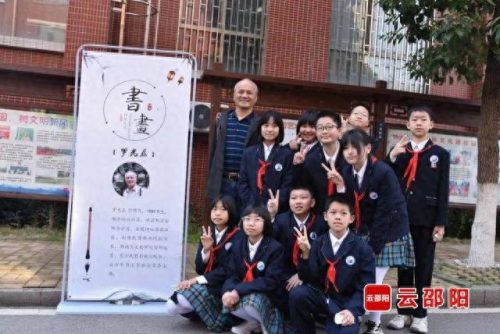 湖南最强画家排名前十(湖南画家邱松岚)插图27