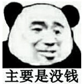 实惠平价床垫排名前十(萨普莎床垫全国排名)插图1