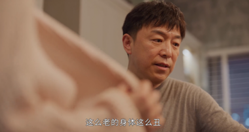 德云社弟子演技排名前十(德云社排行第一的弟子是谁)插图8
