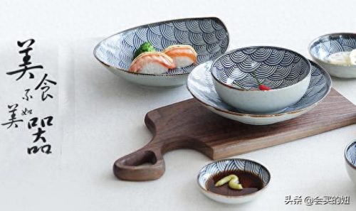 小吃餐具平价排名前十(高端骨瓷餐具十大排名)插图2