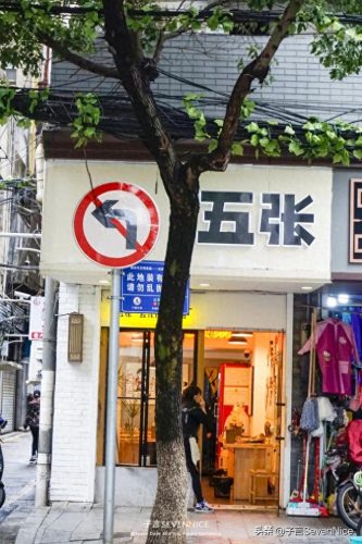 南昌餐厅公司排名前十(南昌洪熹楼餐厅)插图23