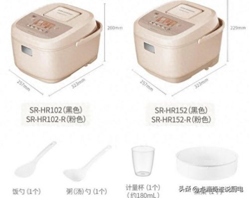 电饭煲品牌销量排名前十(电饭煲牌子排名前三名)插图13