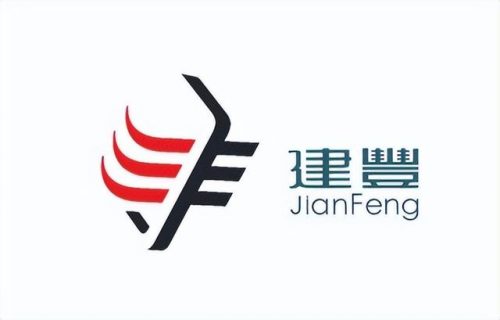 轻质家具板材排名前十(十大名牌衣柜板材)插图12